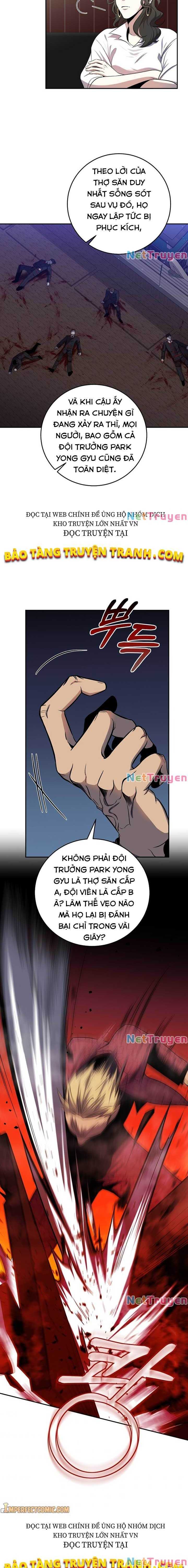 Tôi Là Thợ Săn Có Sức Mạnh Của 99 Vạn Tiền Kiếp - Page 12