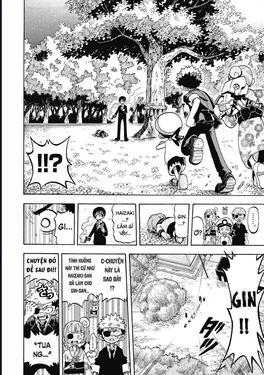 Unmei No Makimodoshi - Page 5