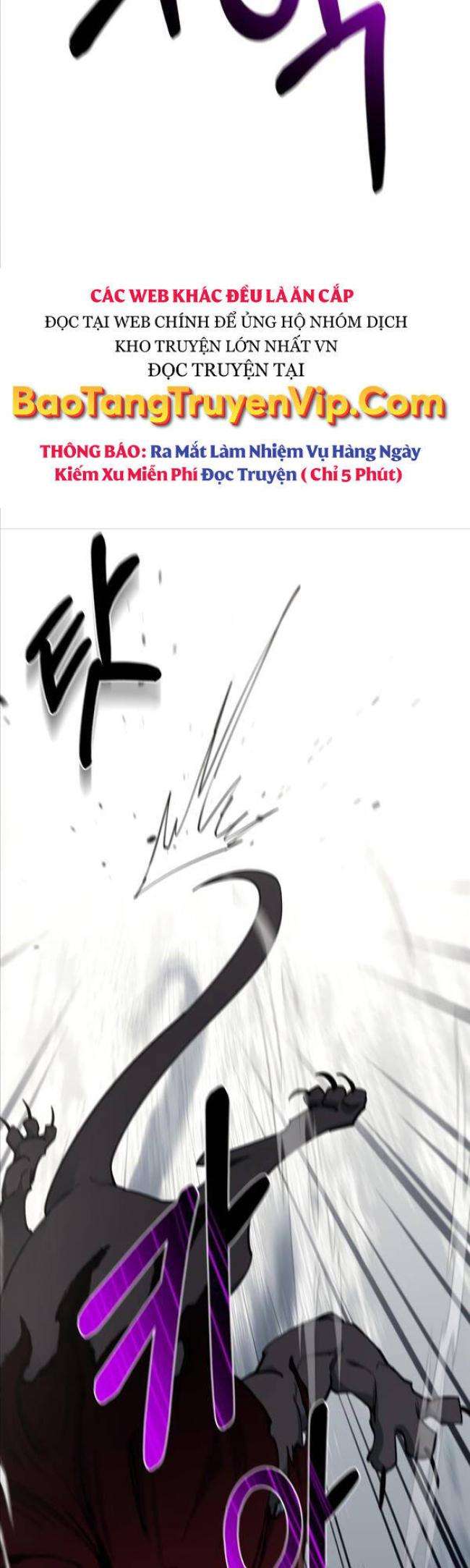 Tôi Càng Ăn Càng Trở Nên Mạnh Mẽ - Page 5