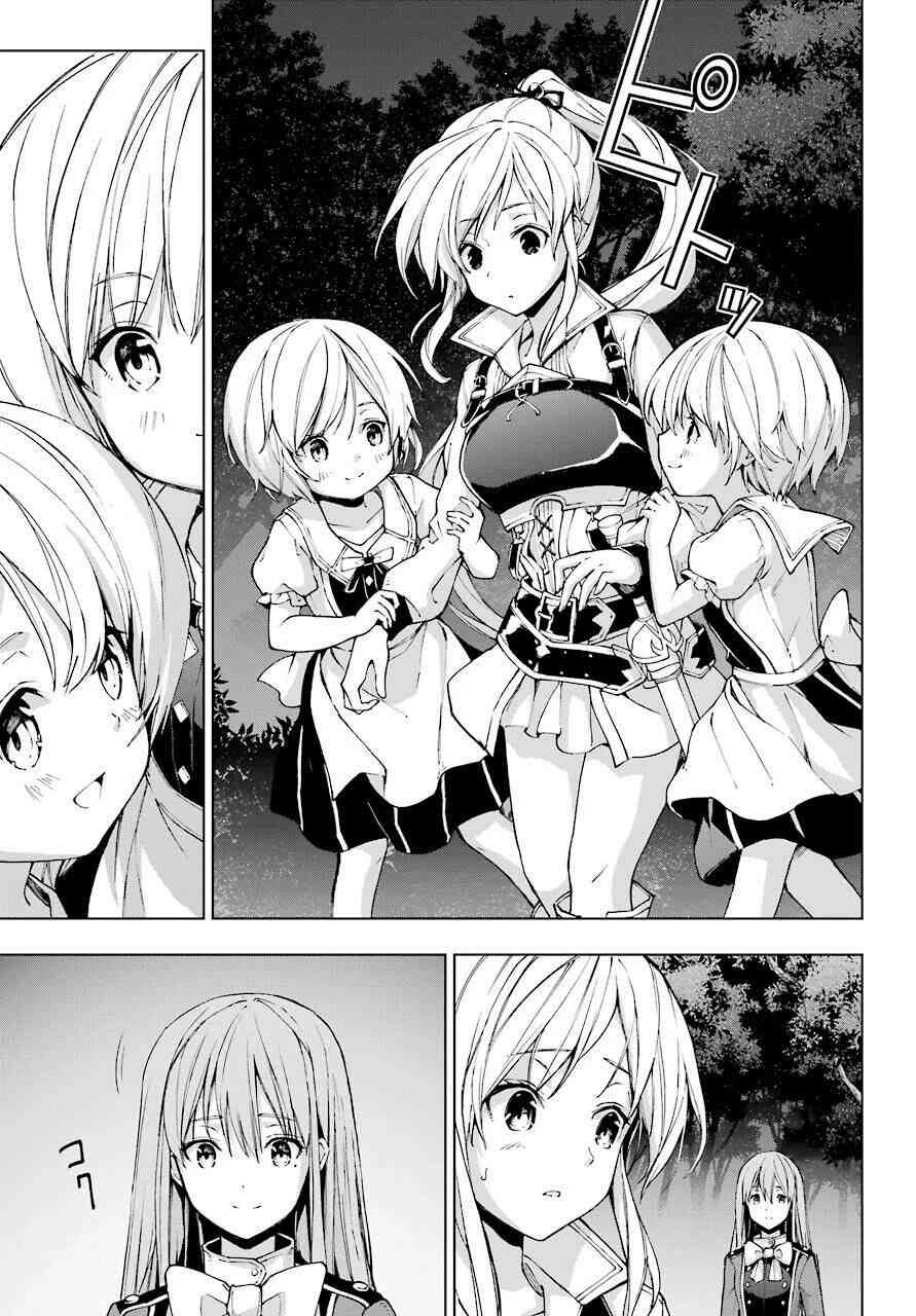 Kiếm Sĩ Được Gọi Là Thiên Kiếm Ma Thuật Sư - Page 29