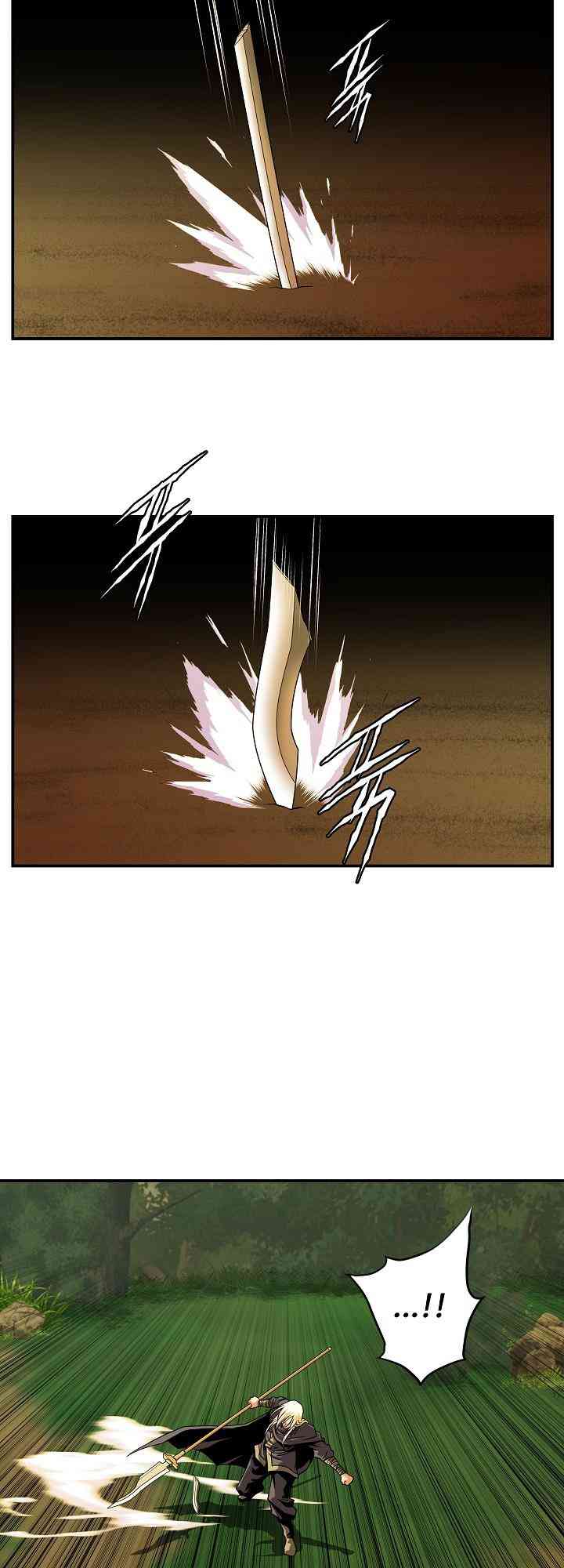 Ngũ Hợp Chí Tôn - Page 9