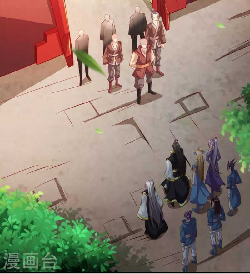 Tiên Đế Xâm Nhập - Page 14