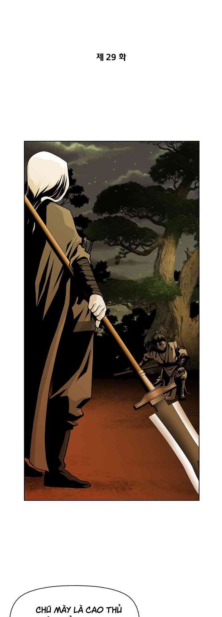 Ngũ Hợp Chí Tôn - Page 4