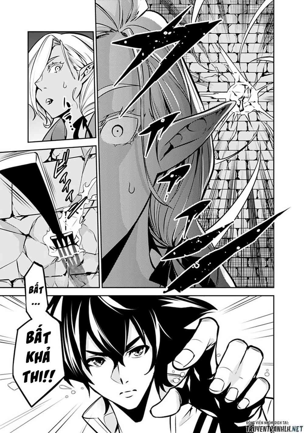 Shijou Saikyou no Mahou Kenshi, F Rank Boukensha ni Tensei Suru ~ Kensei to Matei, 2 Tsu no Zense omotta Otoko no Eiyuutan - Page 5