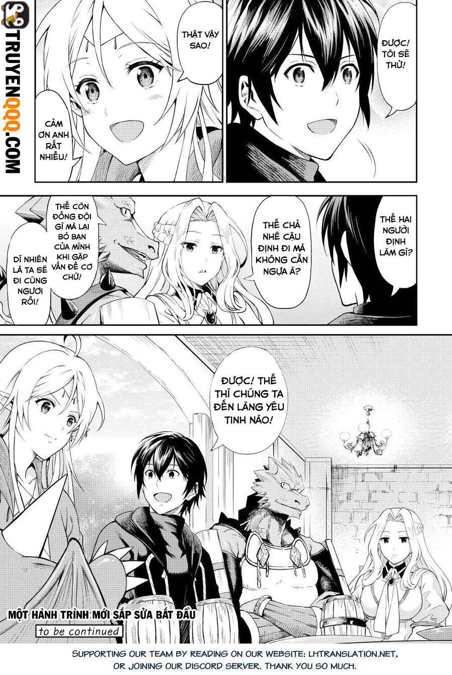 Sozai Saishuka No Isekai Ryokouki - Page 19