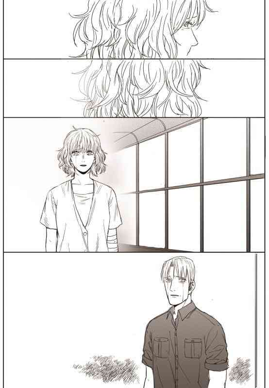 Đường Chân Trời - Page 19