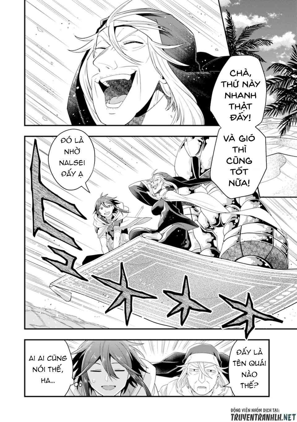 Kouryakuhon O Kushi Suru Saikyou No Mahoutsukai ~ To Wa Iwa Senai Oreryuu Mao Tobatsu Saizen Ruuto ~ - Page 11