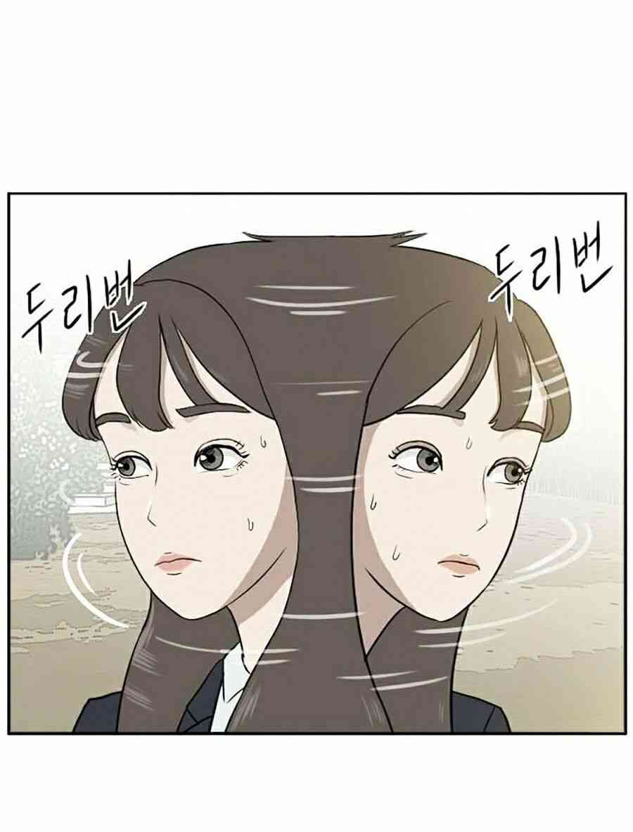 Người Xấu - Page 76