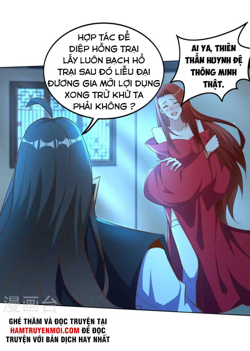 Tiên Đế Xâm Nhập - Page 25