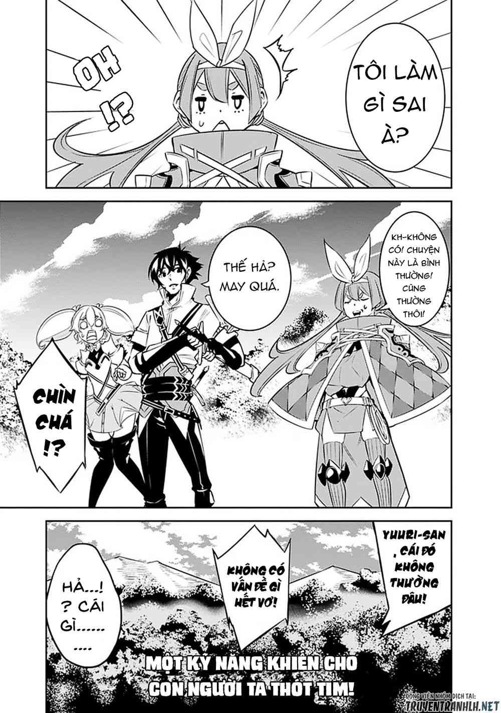 Shijou Saikyou no Mahou Kenshi, F Rank Boukensha ni Tensei Suru ~ Kensei to Matei, 2 Tsu no Zense omotta Otoko no Eiyuutan - Page 7