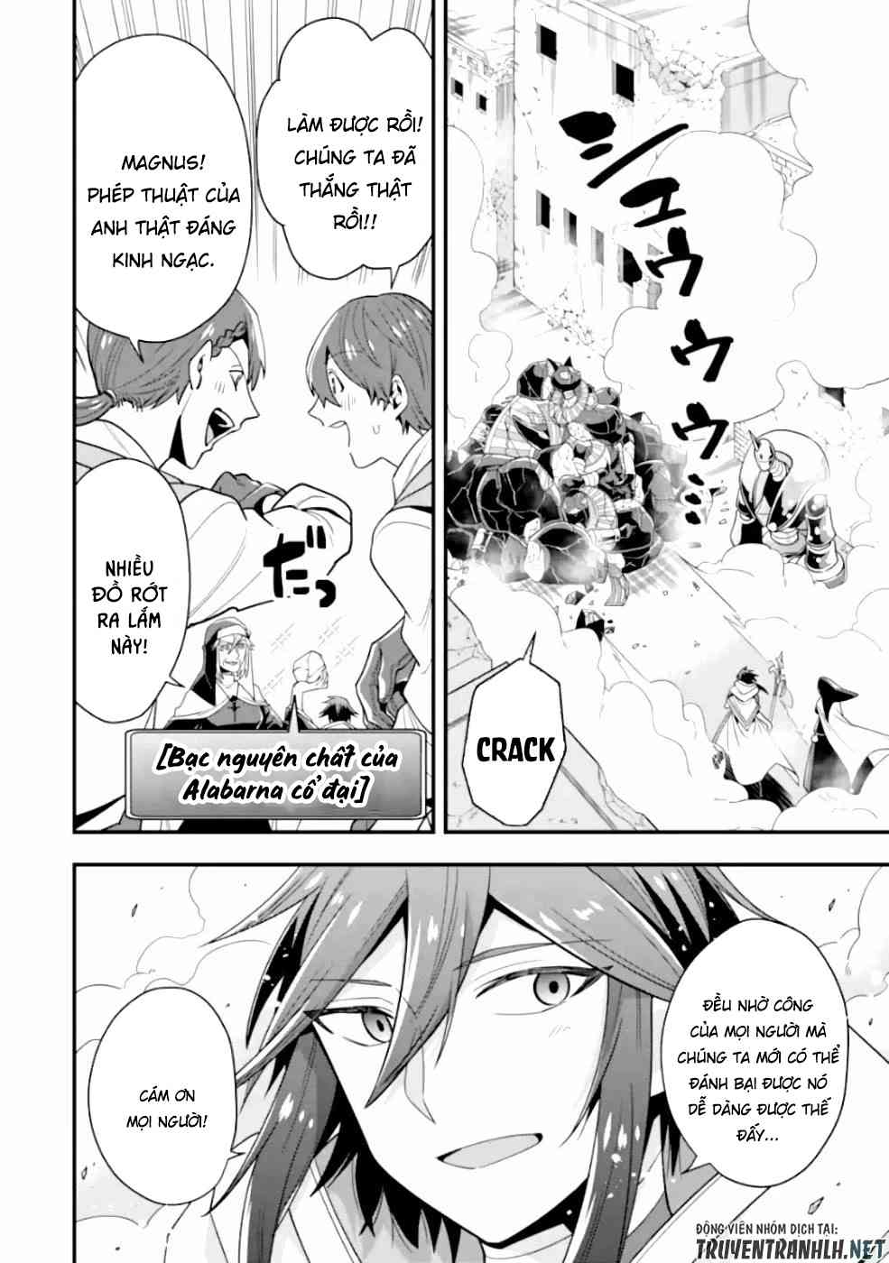 Kouryakuhon O Kushi Suru Saikyou No Mahoutsukai ~ To Wa Iwa Senai Oreryuu Mao Tobatsu Saizen Ruuto ~ - Page 12