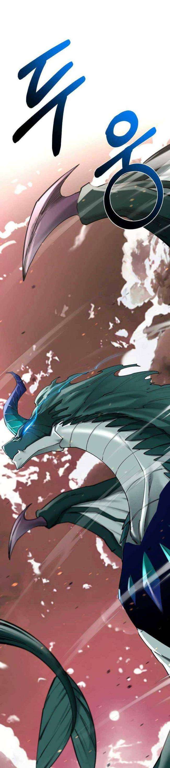 Tôi Càng Ăn Càng Trở Nên Mạnh Mẽ - Page 37