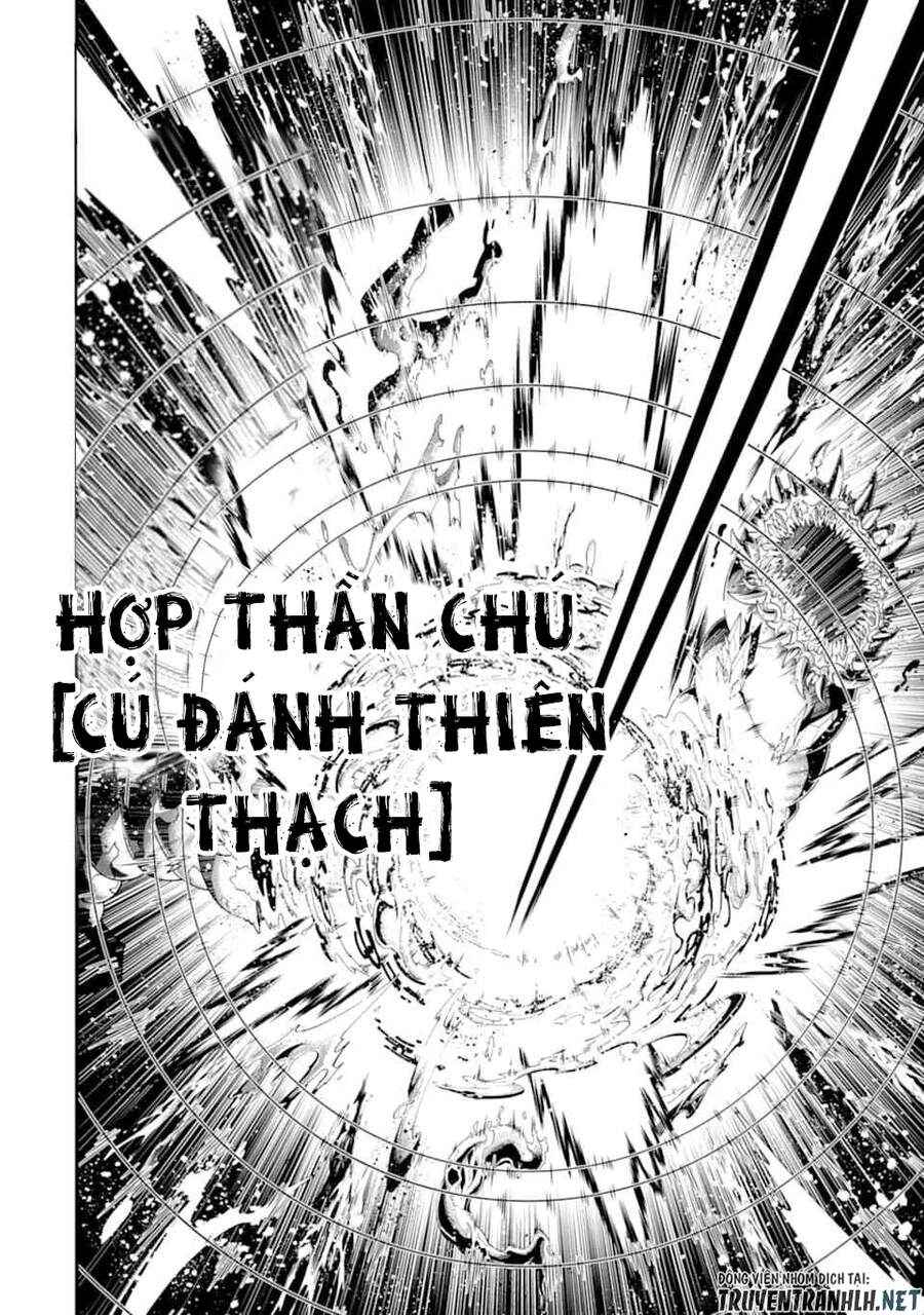 Kouryakuhon O Kushi Suru Saikyou No Mahoutsukai ~ To Wa Iwa Senai Oreryuu Mao Tobatsu Saizen Ruuto ~ - Page 11