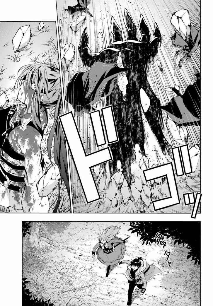 Kiếm Sĩ Được Gọi Là Thiên Kiếm Ma Thuật Sư - Page 29