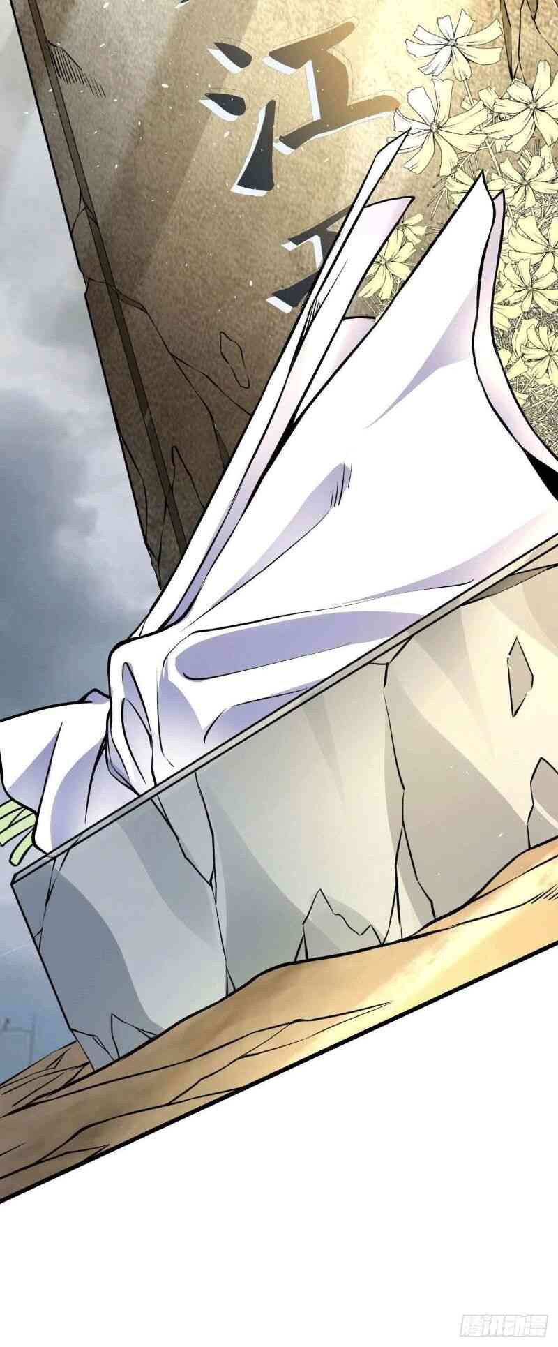 Thần Chiến Tranh - Page 88