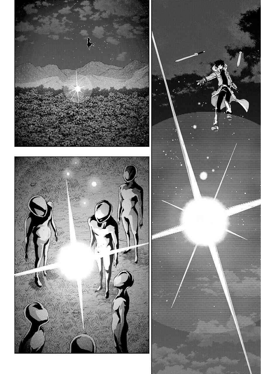 Kiếm Sĩ Được Gọi Là Thiên Kiếm Ma Thuật Sư - Page 10