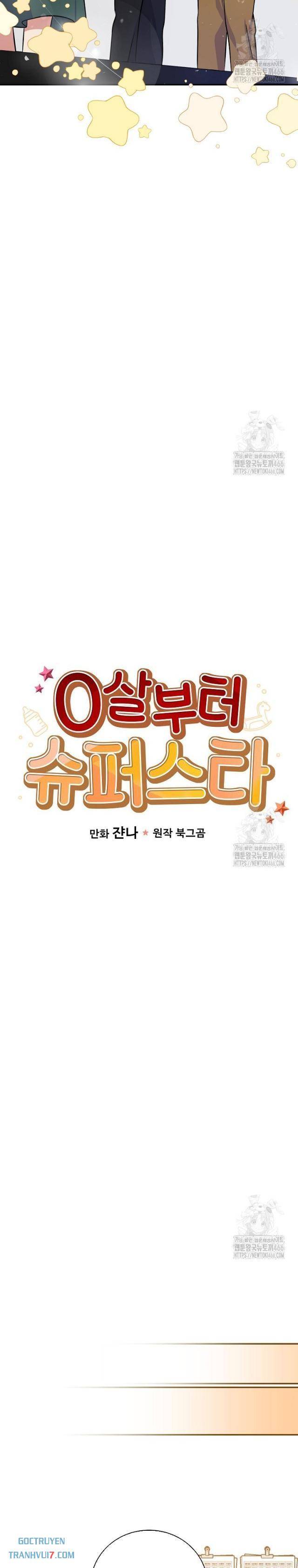 Làm Siêu Sao Từ 0 Tuổi - Page 5