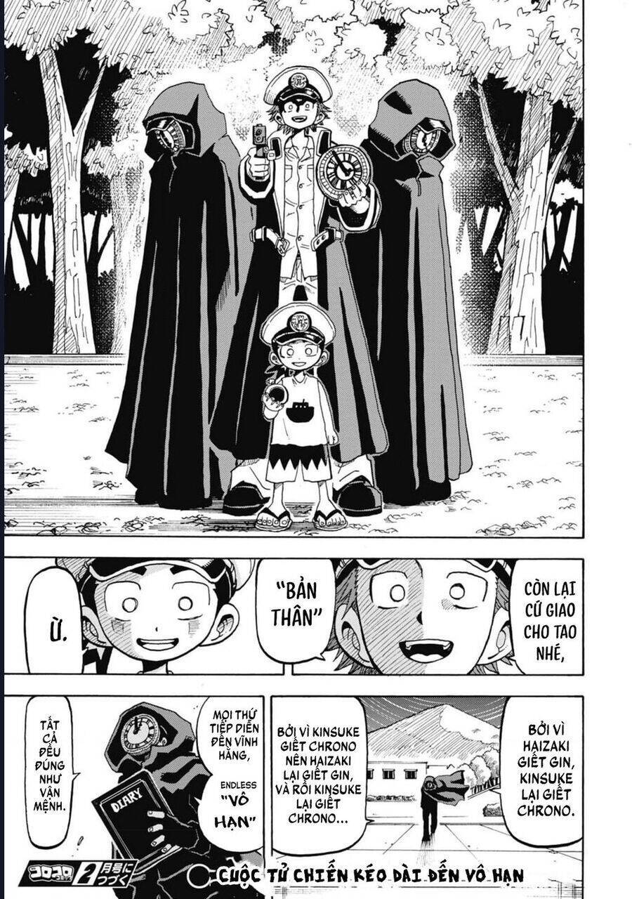 Unmei No Makimodoshi - Page 32