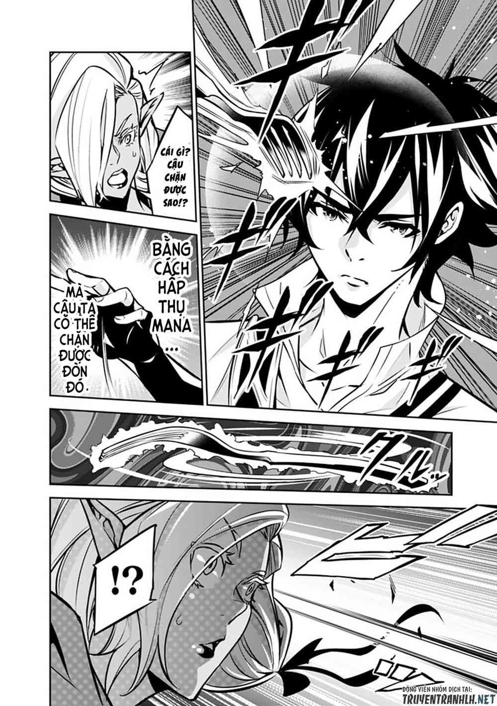 Shijou Saikyou no Mahou Kenshi, F Rank Boukensha ni Tensei Suru ~ Kensei to Matei, 2 Tsu no Zense omotta Otoko no Eiyuutan - Page 4