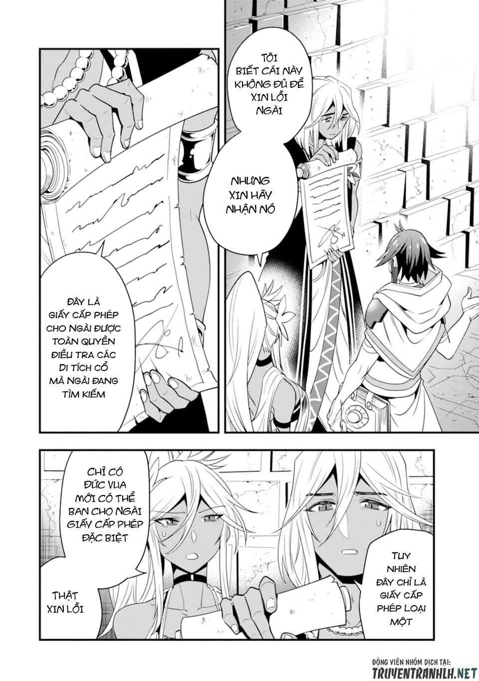 Kouryakuhon O Kushi Suru Saikyou No Mahoutsukai ~ To Wa Iwa Senai Oreryuu Mao Tobatsu Saizen Ruuto ~ - Page 4