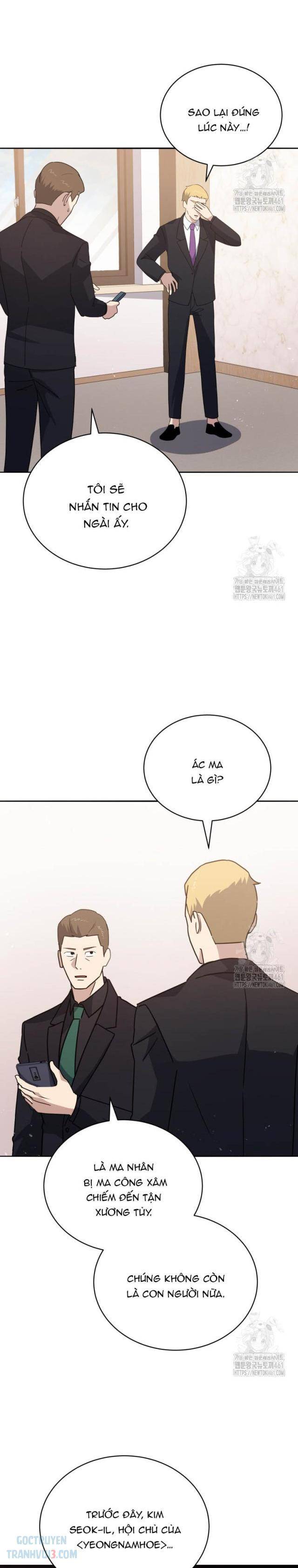 Ma Tôn Tái Thế - Page 21