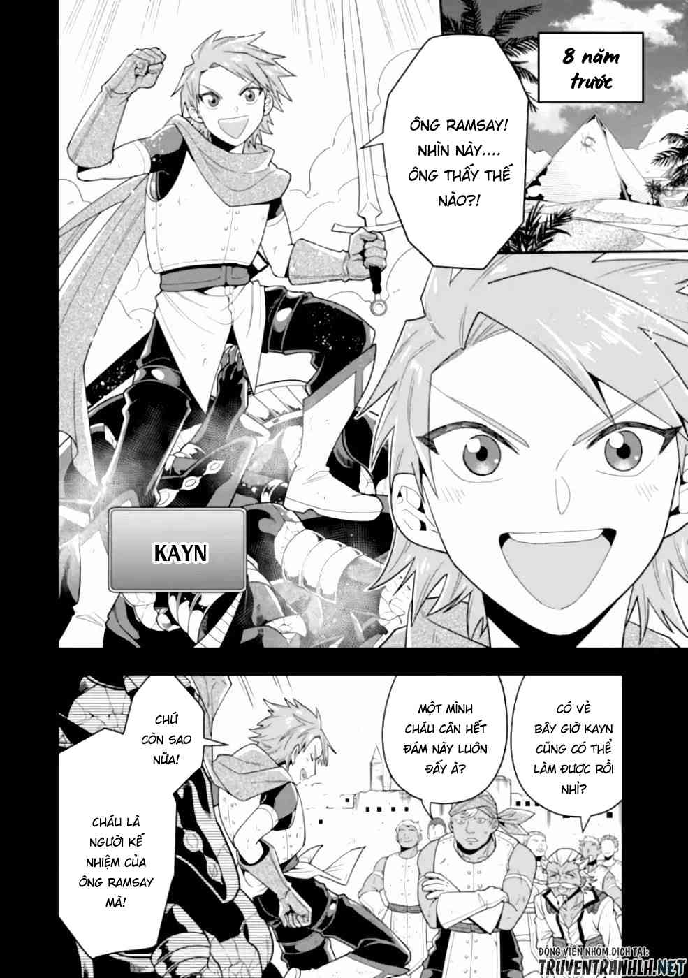 Kouryakuhon O Kushi Suru Saikyou No Mahoutsukai ~ To Wa Iwa Senai Oreryuu Mao Tobatsu Saizen Ruuto ~ - Page 6