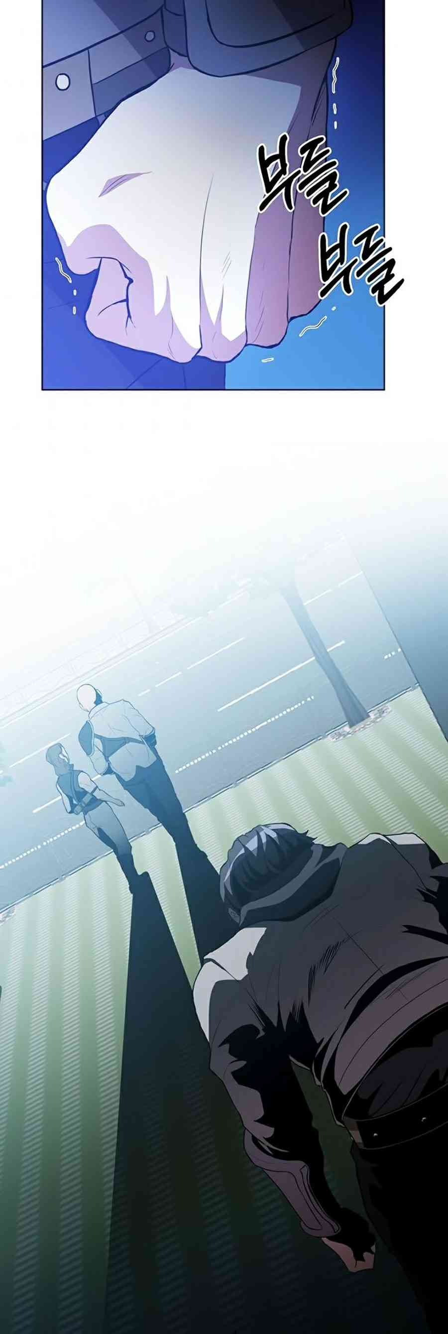 Tôi Là Thợ Săn Có Sức Mạnh Của 99 Vạn Tiền Kiếp - Page 20