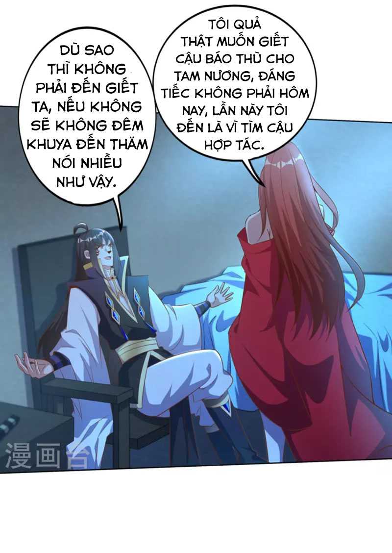Tiên Đế Xâm Nhập - Page 24