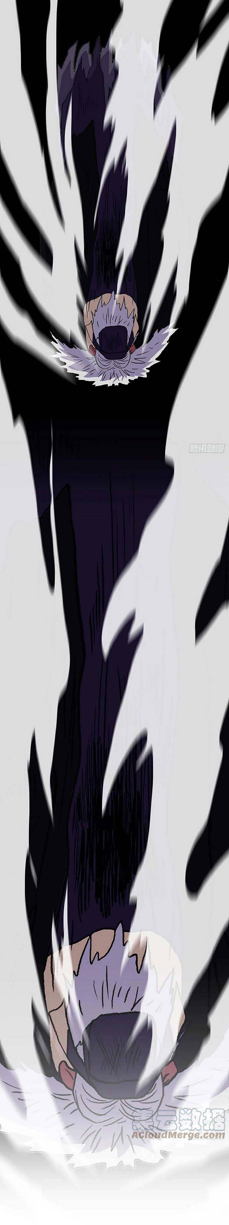 Học Sĩ Tái Sinh - Page 4