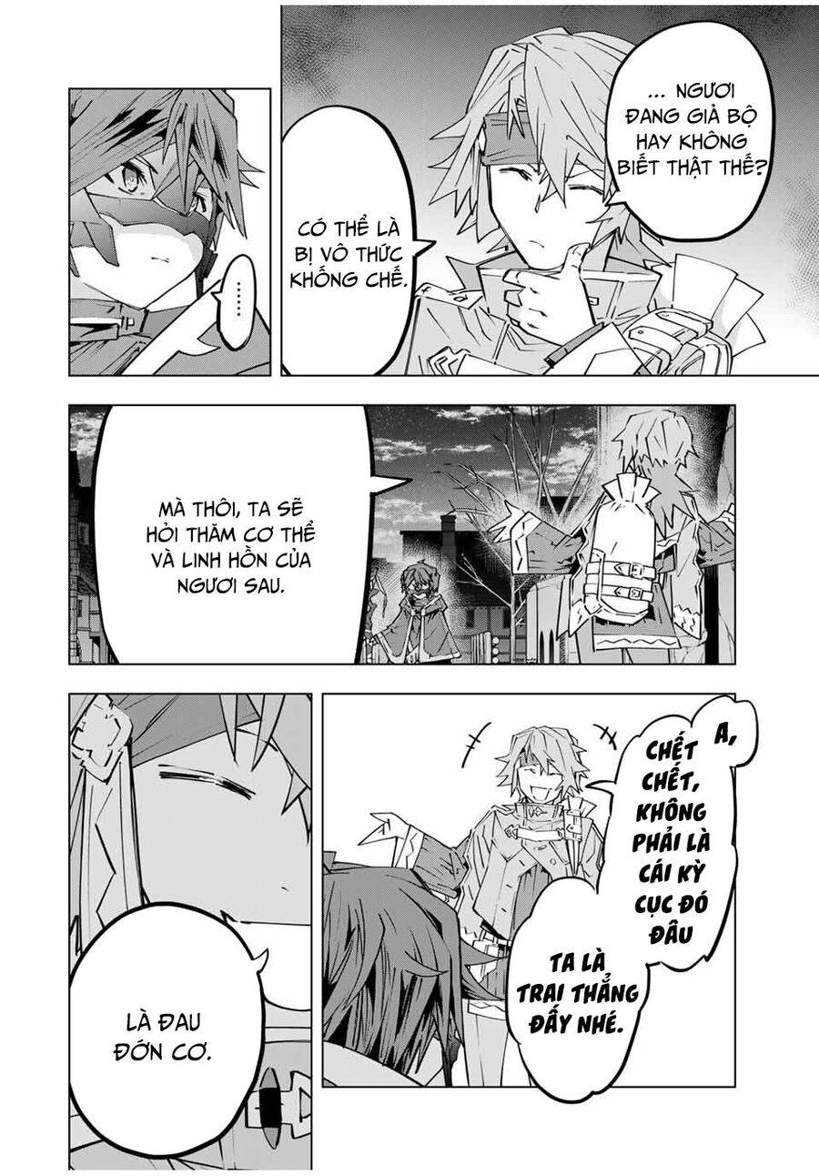 Bị Phản Bội Bởi Đồng Đội Và Sỡ Hữu [Gacha Không Giới Hạn] LV.9999 - Page 8