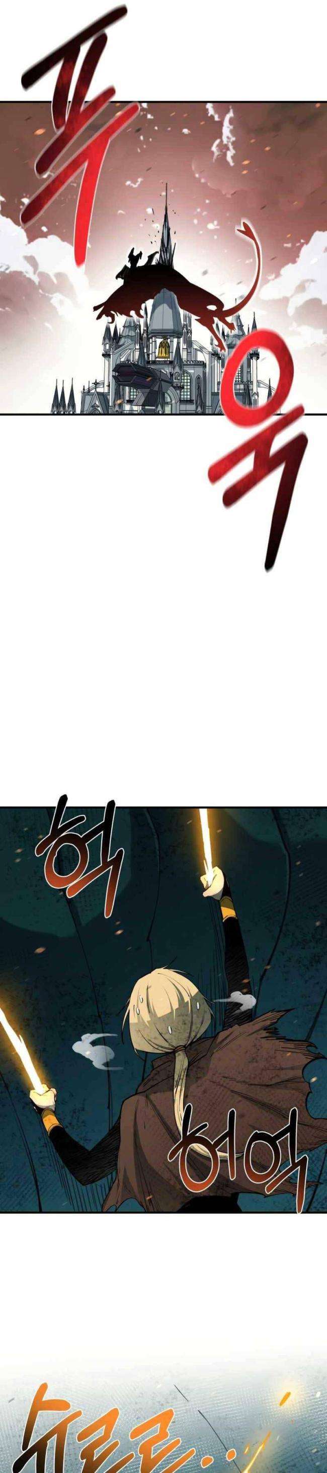 Tôi Càng Ăn Càng Trở Nên Mạnh Mẽ - Page 21