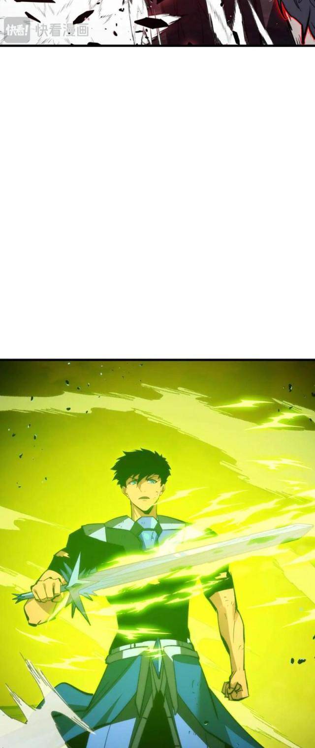 Mạt Thế Quật Khởi - Page 31