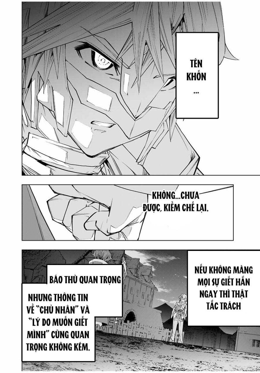 Bị Phản Bội Bởi Đồng Đội Và Sỡ Hữu [Gacha Không Giới Hạn] LV.9999 - Page 15