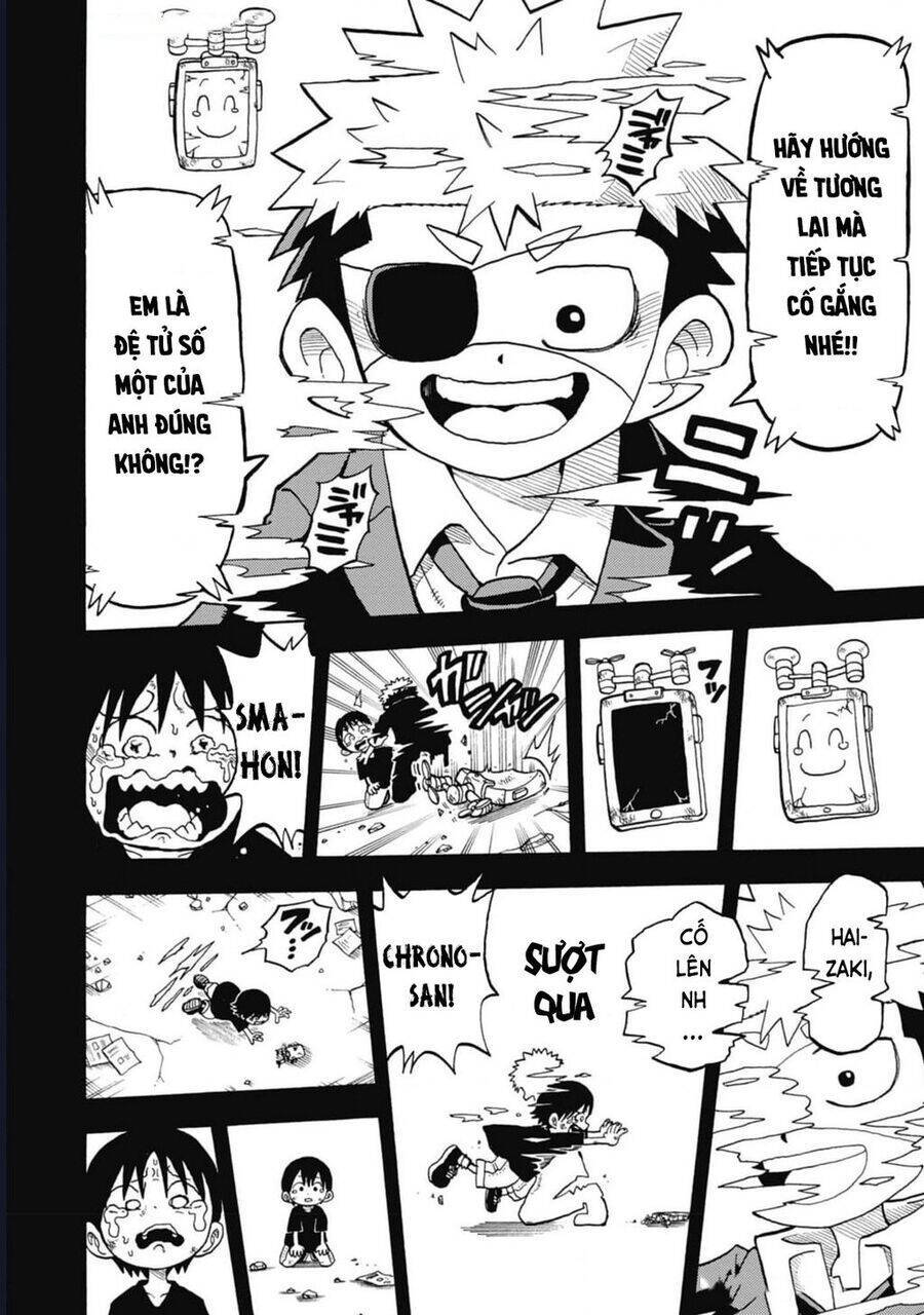 Unmei No Makimodoshi - Page 23