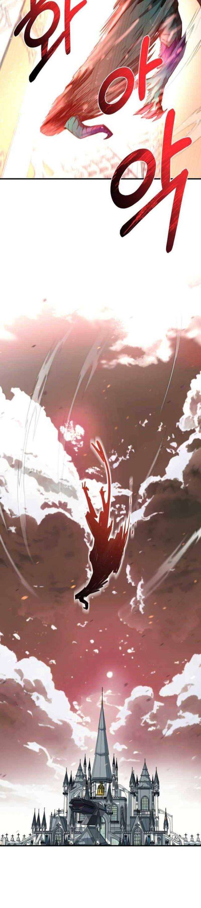 Tôi Càng Ăn Càng Trở Nên Mạnh Mẽ - Page 20