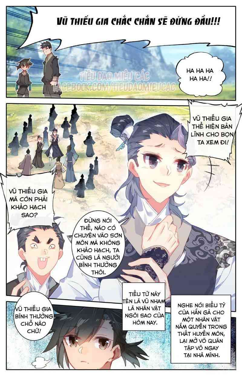 Phàm Nhân Tu Tiên - Page 12