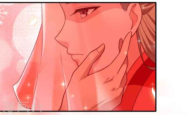 Thần Chiến Tranh - Page 8