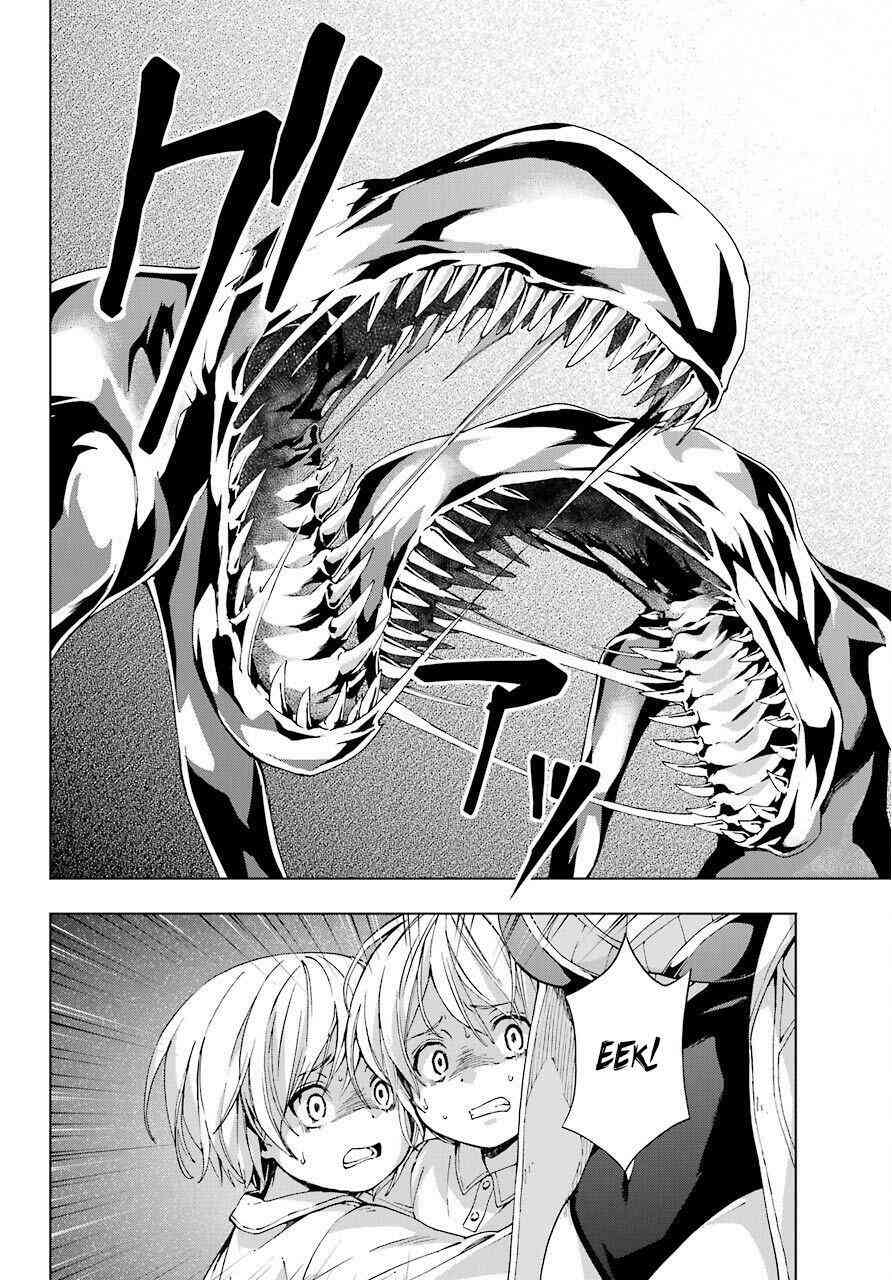 Kiếm Sĩ Được Gọi Là Thiên Kiếm Ma Thuật Sư - Page 20