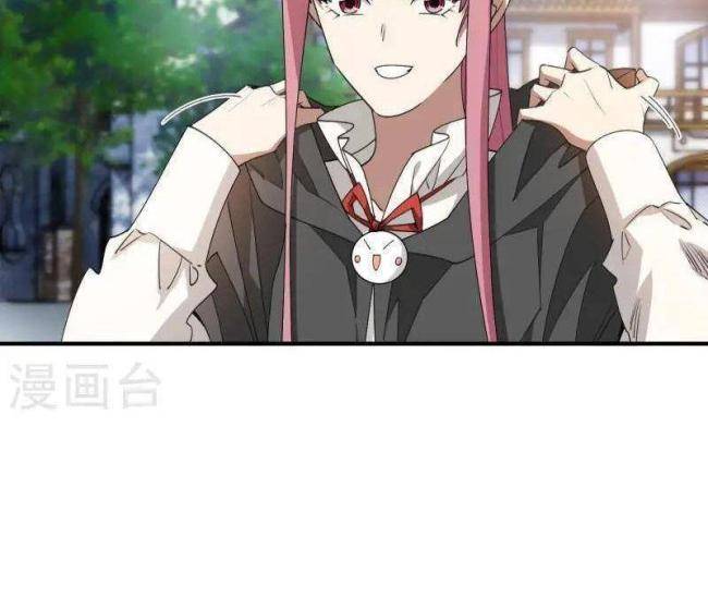 Võng Du Chi Cận Chiến Pháp Sư - Page 25