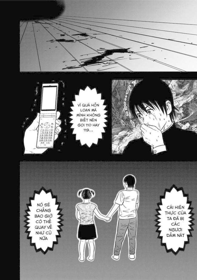 Cuộc Chiến Nô Lệ - Page 4