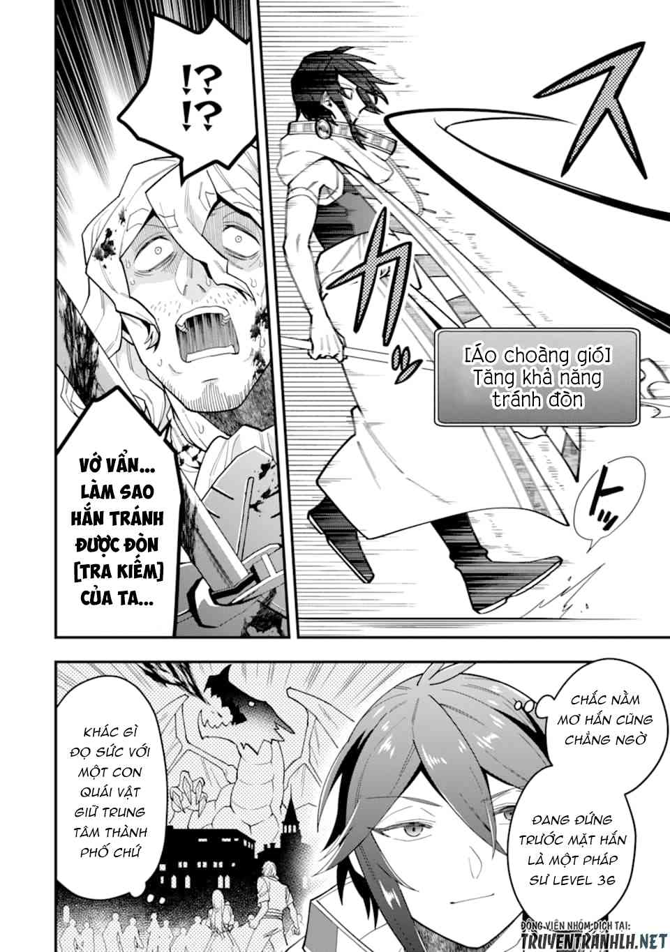 Kouryakuhon O Kushi Suru Saikyou No Mahoutsukai ~ To Wa Iwa Senai Oreryuu Mao Tobatsu Saizen Ruuto ~ - Page 5