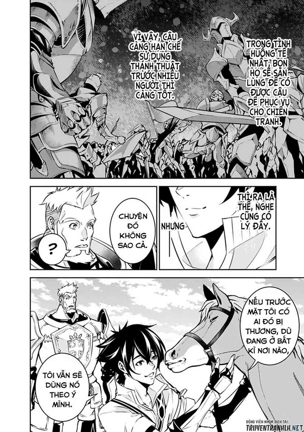 Shijou Saikyou no Mahou Kenshi, F Rank Boukensha ni Tensei Suru ~ Kensei to Matei, 2 Tsu no Zense omotta Otoko no Eiyuutan - Page 4