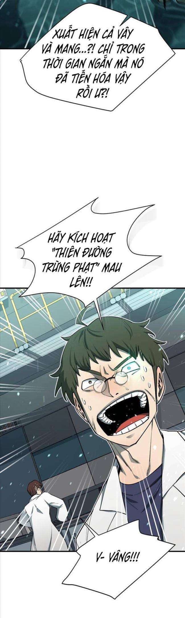 Tôi Càng Ăn Càng Trở Nên Mạnh Mẽ - Page 32