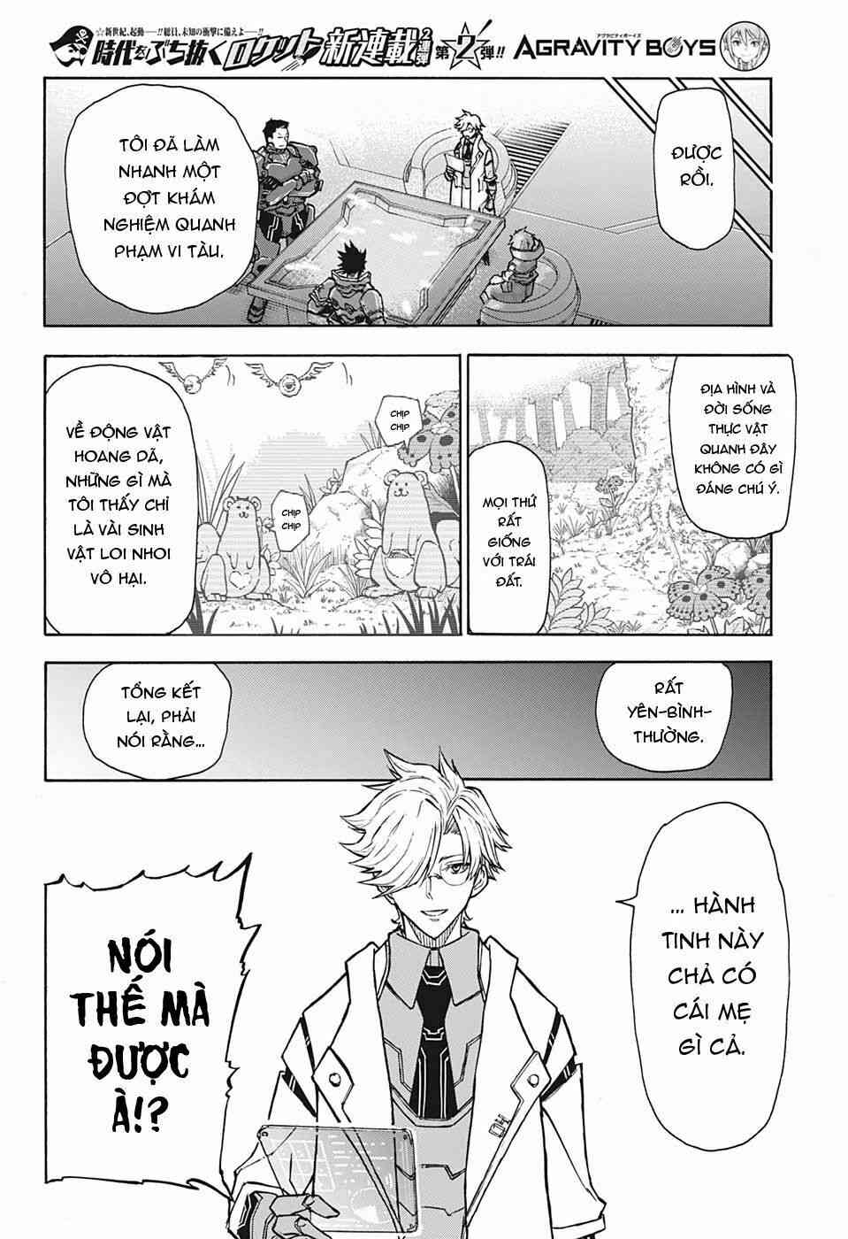 Agravity Boys - Page 18