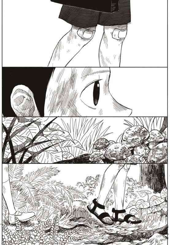Đường Chân Trời - Page 62