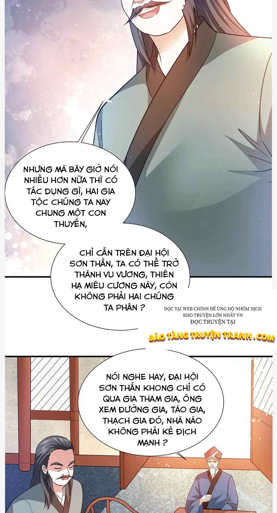 Thần Chiến Tranh - Page 5