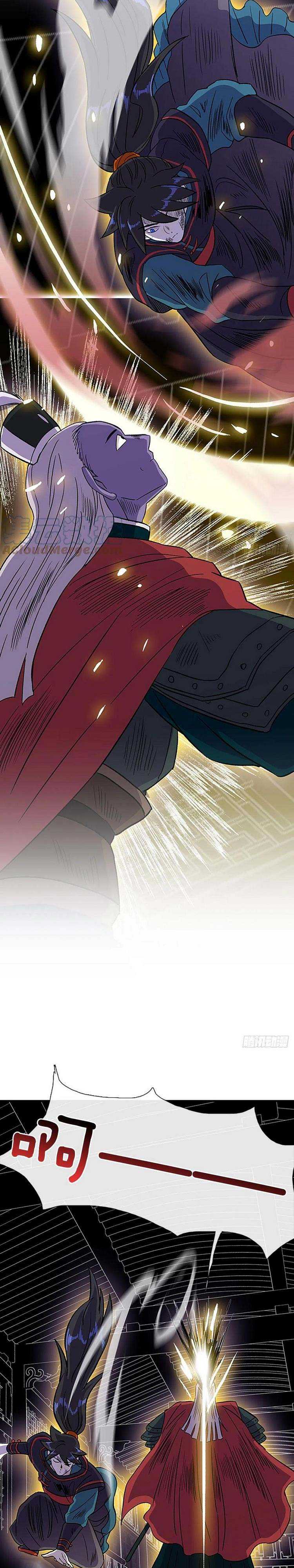 Học Sĩ Tái Sinh - Page 4