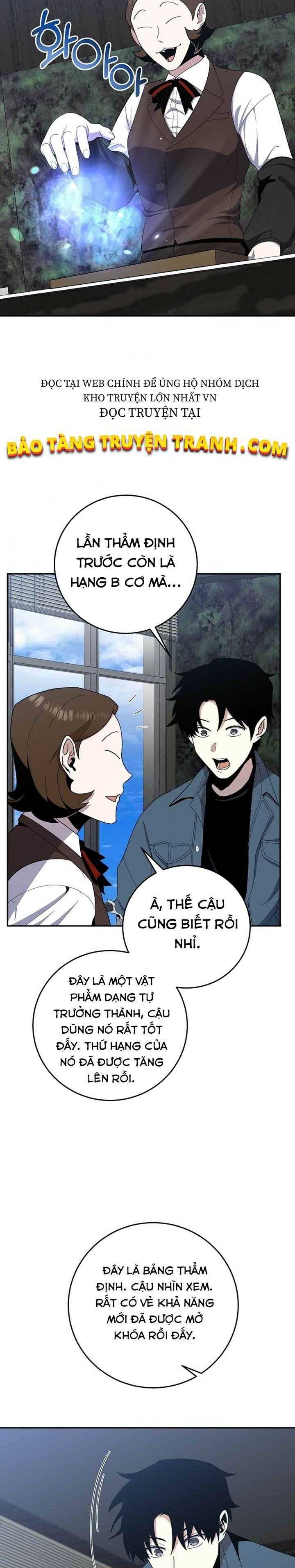 Tôi Là Thợ Săn Có Sức Mạnh Của 99 Vạn Tiền Kiếp - Page 21