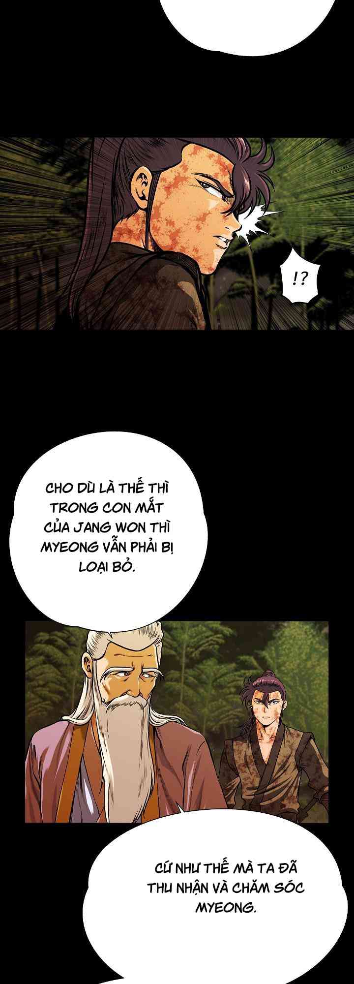 Ngũ Hợp Chí Tôn - Page 15