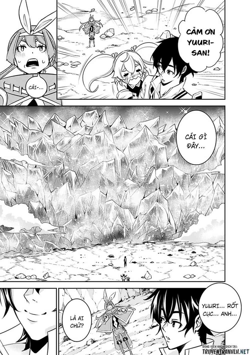 Shijou Saikyou no Mahou Kenshi, F Rank Boukensha ni Tensei Suru ~ Kensei to Matei, 2 Tsu no Zense omotta Otoko no Eiyuutan - Page 7